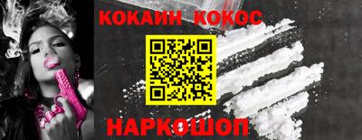 ешки Бузулук