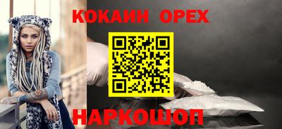 дурь Будённовск
