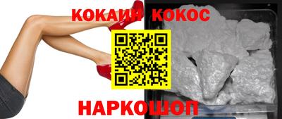ешки Бузулук