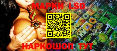 ешки Бузулук