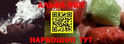 ешки Бузулук