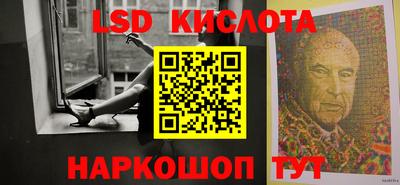 дурь Будённовск
