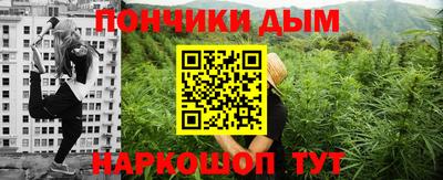 ешки Бузулук