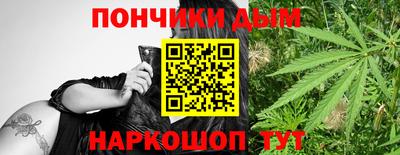 мефедрон мука Бугуруслан