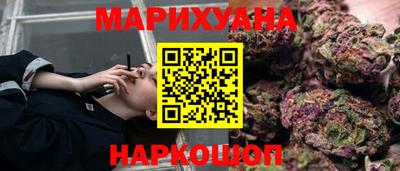 мефедрон мука Бугуруслан
