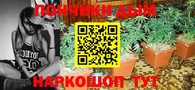 ешки Бузулук