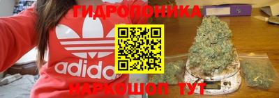 мефедрон мука Бугуруслан