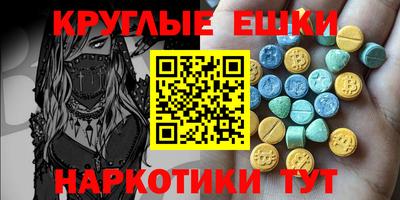 дурь Будённовск