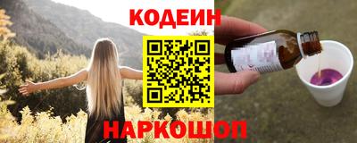 мефедрон мука Бугуруслан