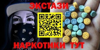дурь Будённовск