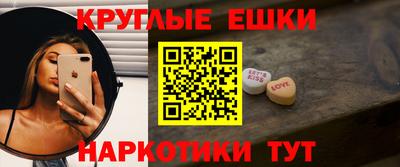 дурь Будённовск