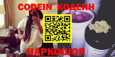 мефедрон мука Бугуруслан