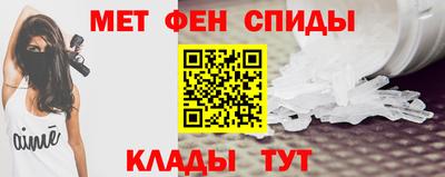 дурь Будённовск