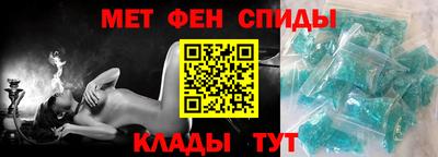 дурь Будённовск