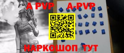 дурь Будённовск