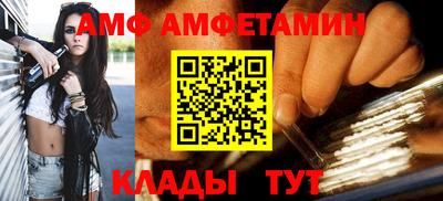 мефедрон мука Бугуруслан