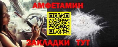 дурь Будённовск