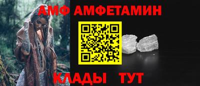 ешки Бузулук
