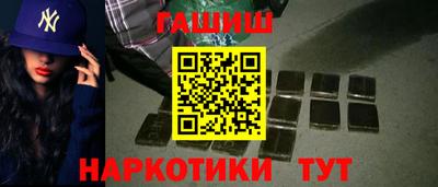 дурь Будённовск