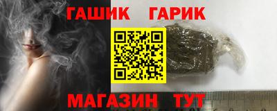 ешки Бузулук