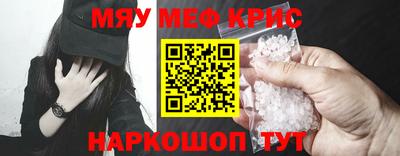 дурь Будённовск
